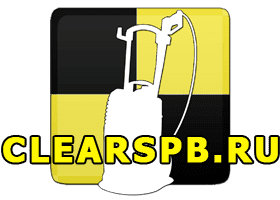 KARCHER - ClearSPb.ru